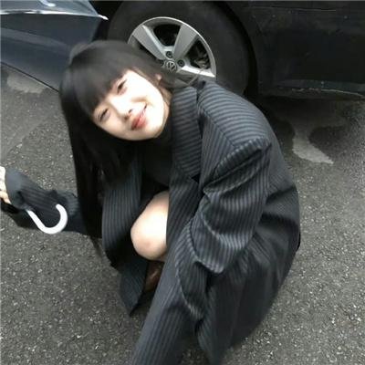 石榴裙下